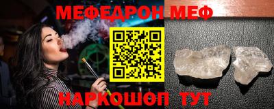 героин Азнакаево