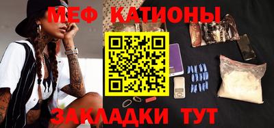 героин Азнакаево