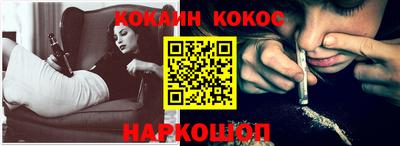 героин Азнакаево