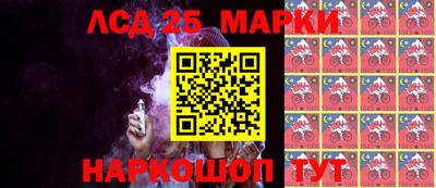 трава Абакан
