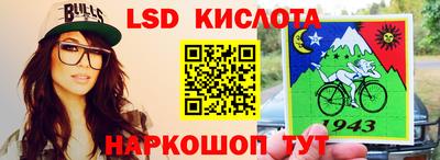 MDMA Абинск