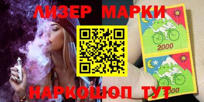 MDMA Абинск