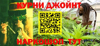 MDMA Абинск