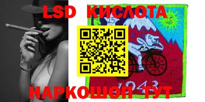 MDMA Абинск