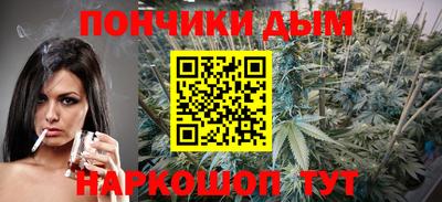 трава Абакан