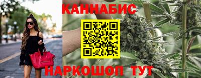 трава Абакан