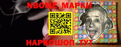героин Азнакаево