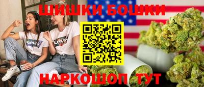 трава Абакан