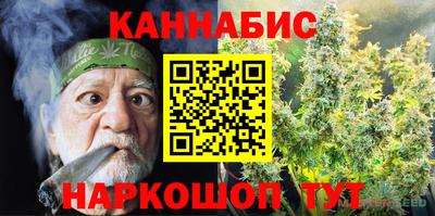 героин Азнакаево