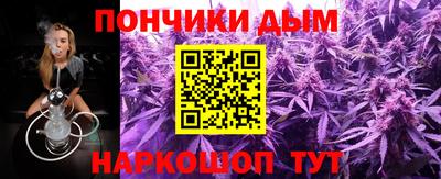 героин Азнакаево