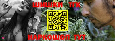 MDMA Абинск
