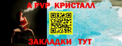 героин Азнакаево