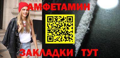 героин Азнакаево