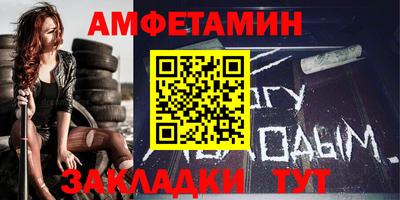 героин Азнакаево