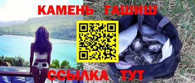героин Азнакаево