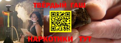 трава Абакан
