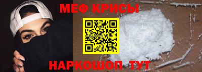 трава Абакан