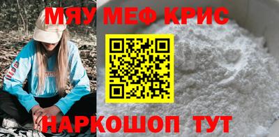 трава Абакан