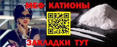 трава Абакан