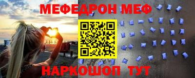 героин Азнакаево
